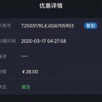 云顶集团30440有历史充值过的兄弟下载APP送28彩金-百家乐论坛-百家乐策略论坛
