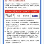 105彩票注册绑卡联系在线客服申请20彩金-百家乐论坛-百家乐策略论坛