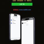 新濠天地下载聊天APP送8彩金-百家乐论坛-百家乐策略论坛