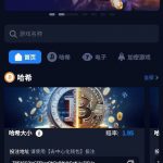 88BIT注册秒送5U-百家乐论坛-百家乐策略论坛