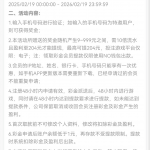 永利娱乐场204送白菜18-百家乐论坛-百家乐策略论坛