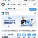 DB娱乐注册送8彩金-百家乐论坛-百家乐策略论坛