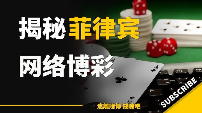 为什么比赛还没打，盘口已经“偏向一方”？-百家乐论坛-百家乐策略论坛