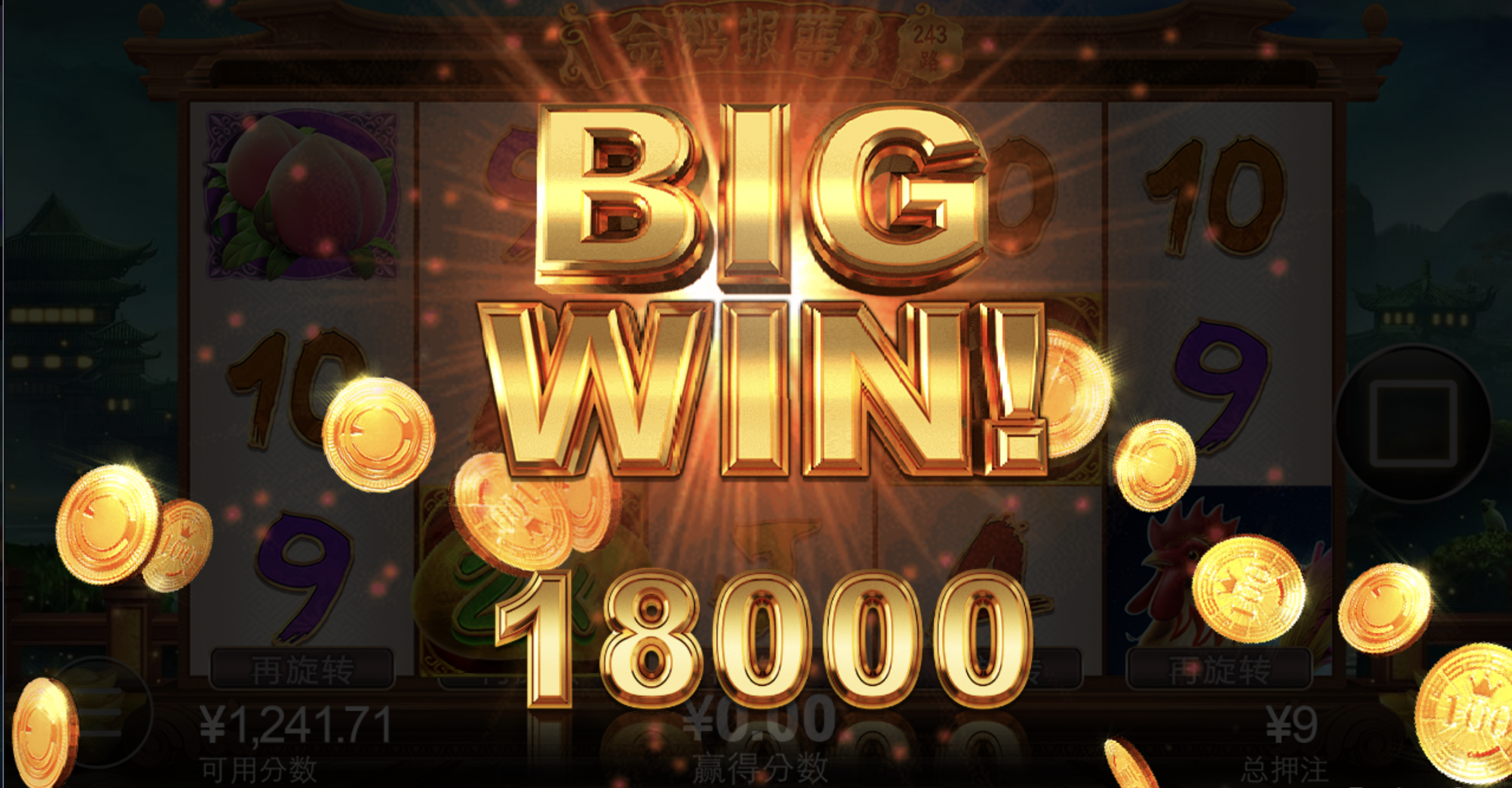 评论图片-百家乐论坛-百家乐策略论坛