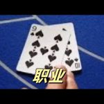 博彩游戏推荐大全：适合新手与老手的高赔率热门玩法-百家乐论坛-百家乐策略论坛