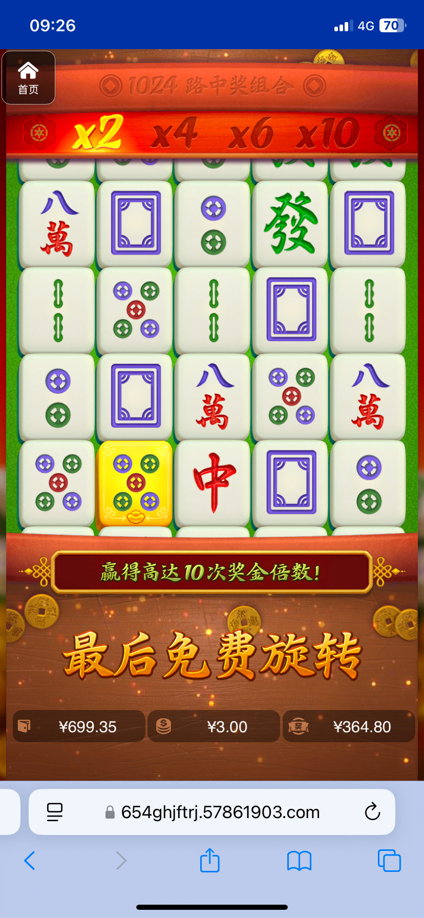 评论图片-百家乐论坛-百家乐策略论坛