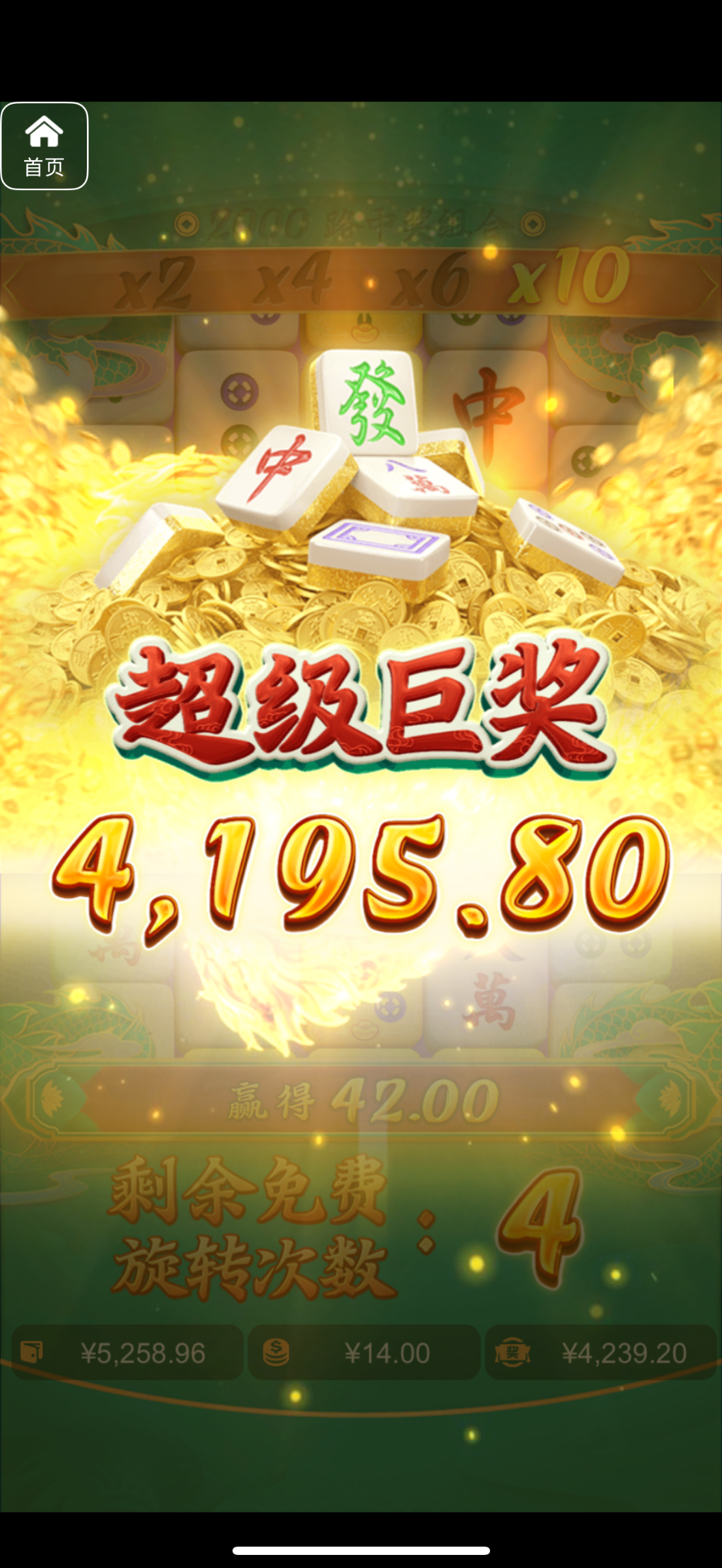 评论图片-百家乐论坛-百家乐策略论坛