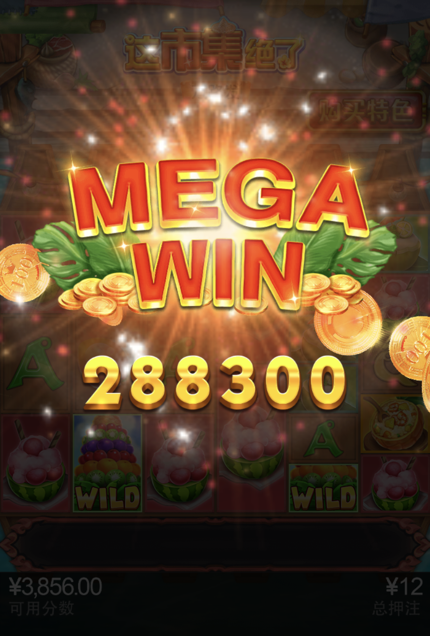 评论图片-百家乐论坛-百家乐策略论坛