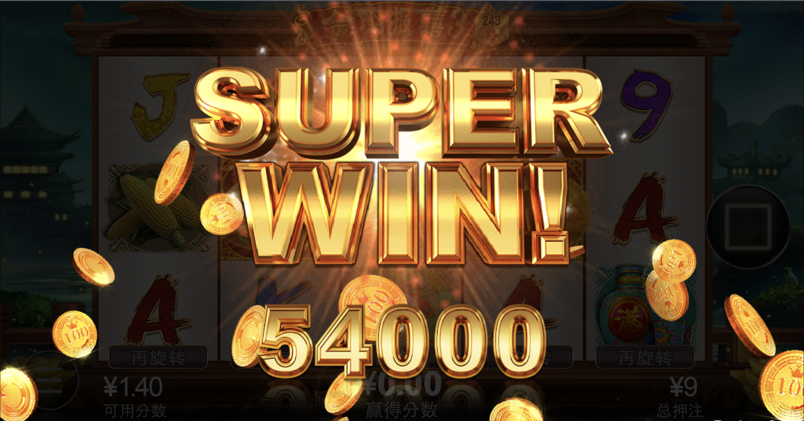 评论图片-百家乐论坛-百家乐策略论坛