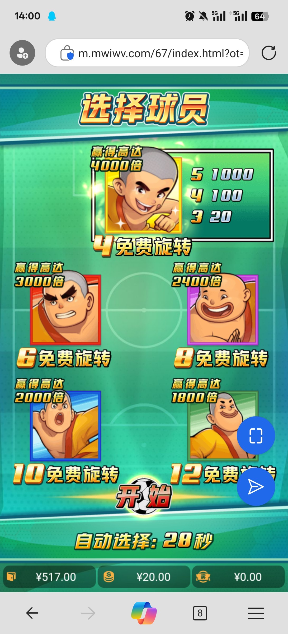 评论图片-百家乐论坛-百家乐策略论坛