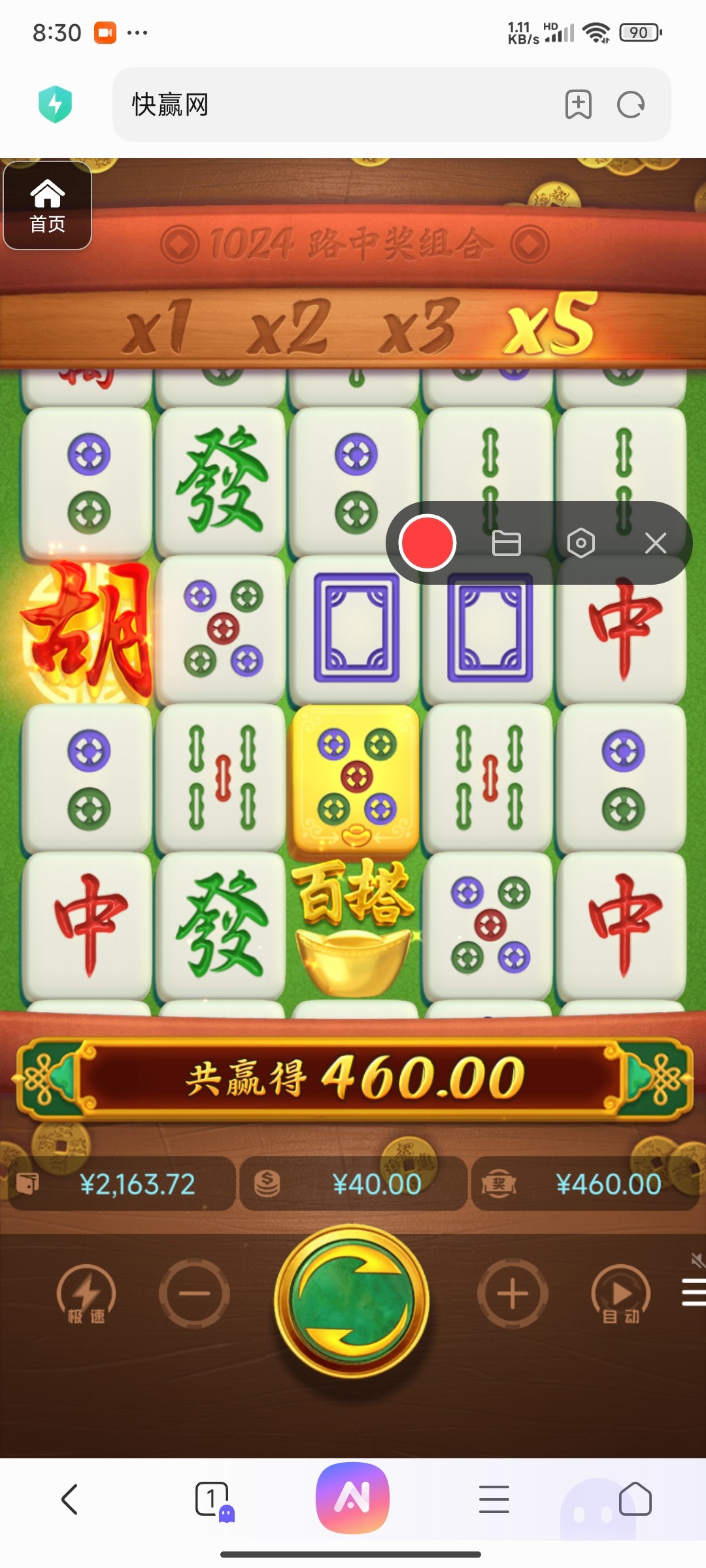 评论图片-百家乐论坛-百家乐策略论坛