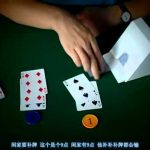 如何避开输钱陷阱?老虎机中奖节奏详解-百家乐论坛-百家乐策略论坛