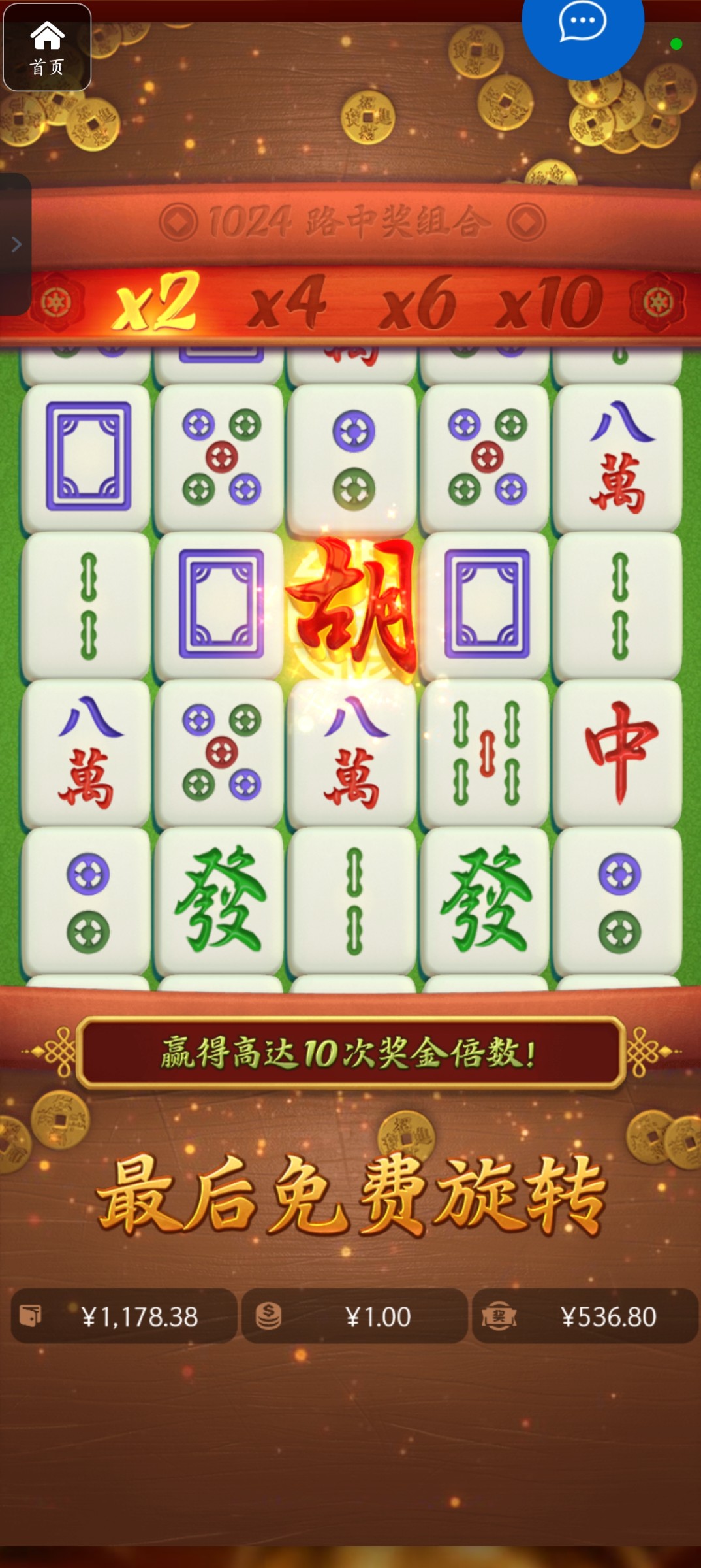 评论图片-百家乐论坛-百家乐策略论坛