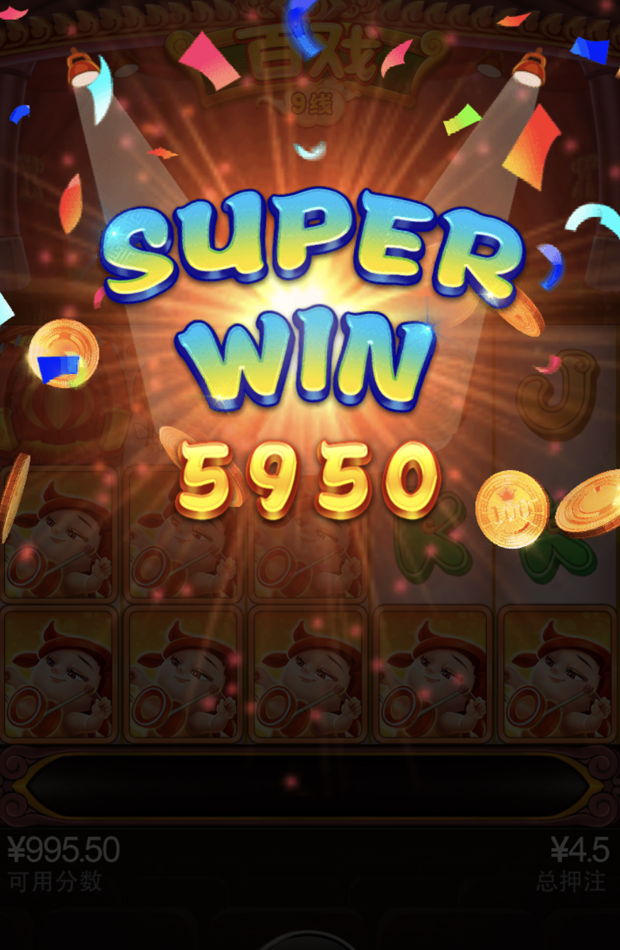 评论图片-百家乐论坛-百家乐策略论坛