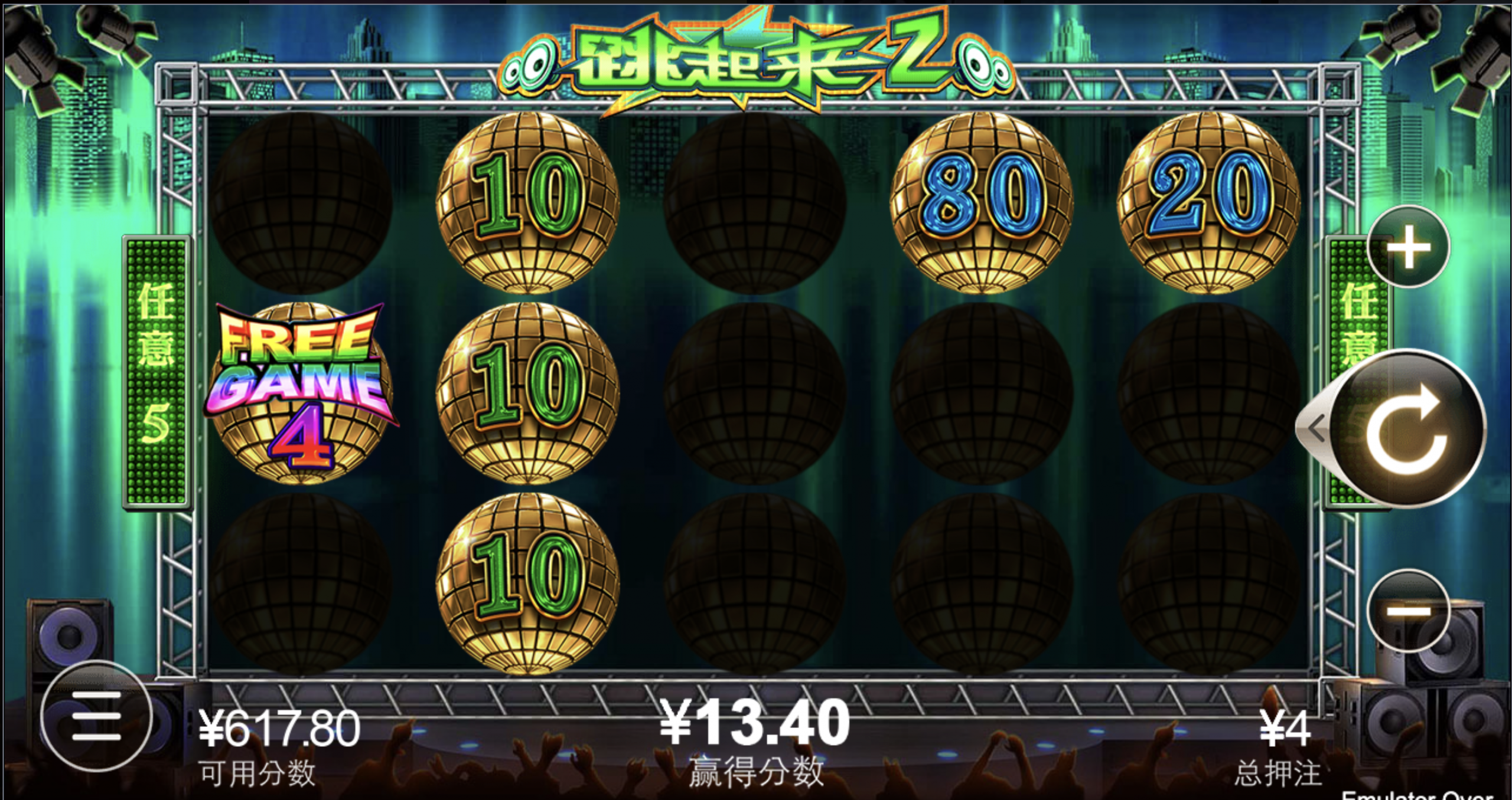 评论图片-百家乐论坛-百家乐策略论坛