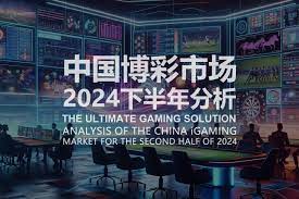 最新白菜社区注册送68体验金：您的博彩新起点-百家乐论坛-百家乐策略论坛