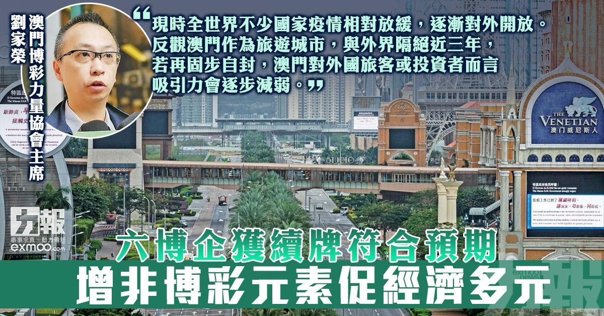 扎金花必备术语：快速掌握游戏规则-百家乐论坛-百家乐策略论坛