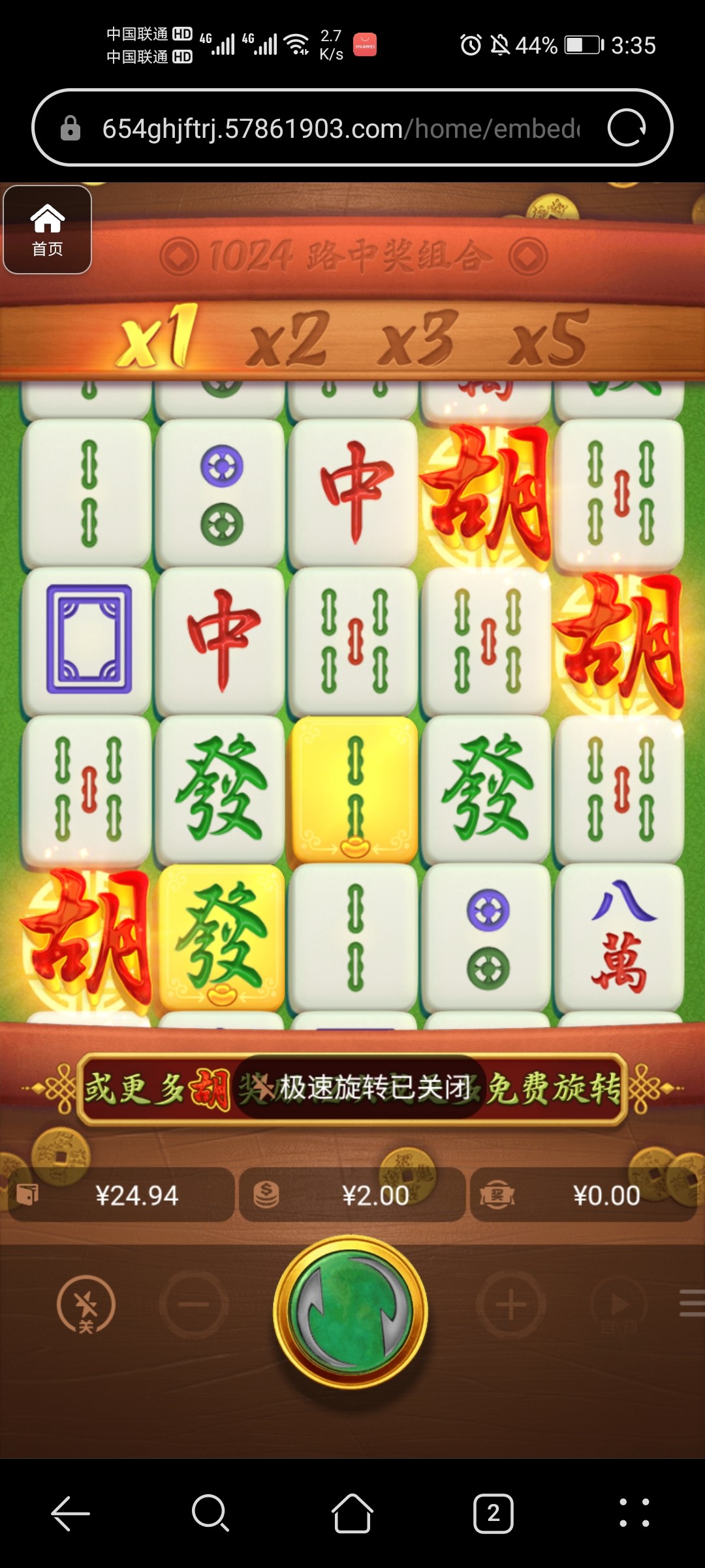 评论图片-百家乐论坛-百家乐策略论坛