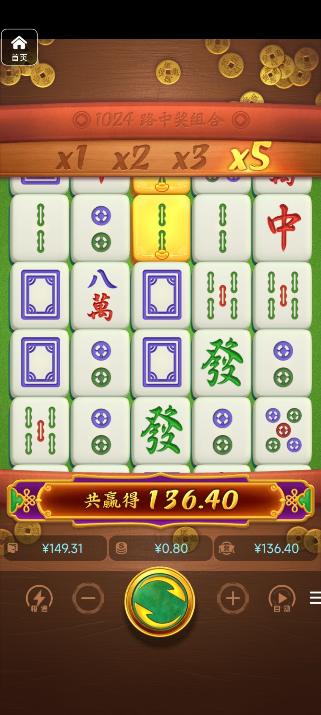 评论图片-百家乐论坛-百家乐策略论坛