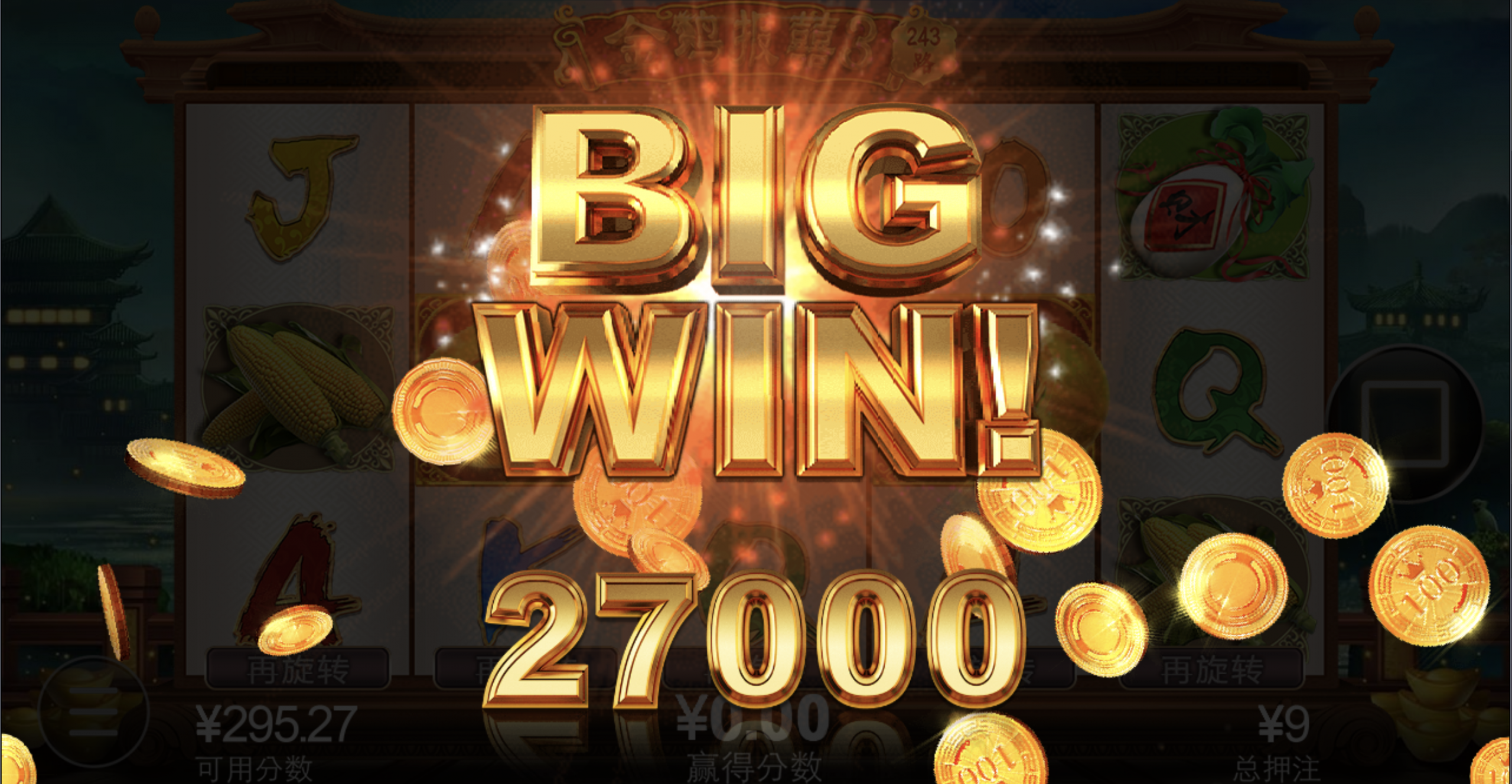 评论图片-百家乐论坛-百家乐策略论坛