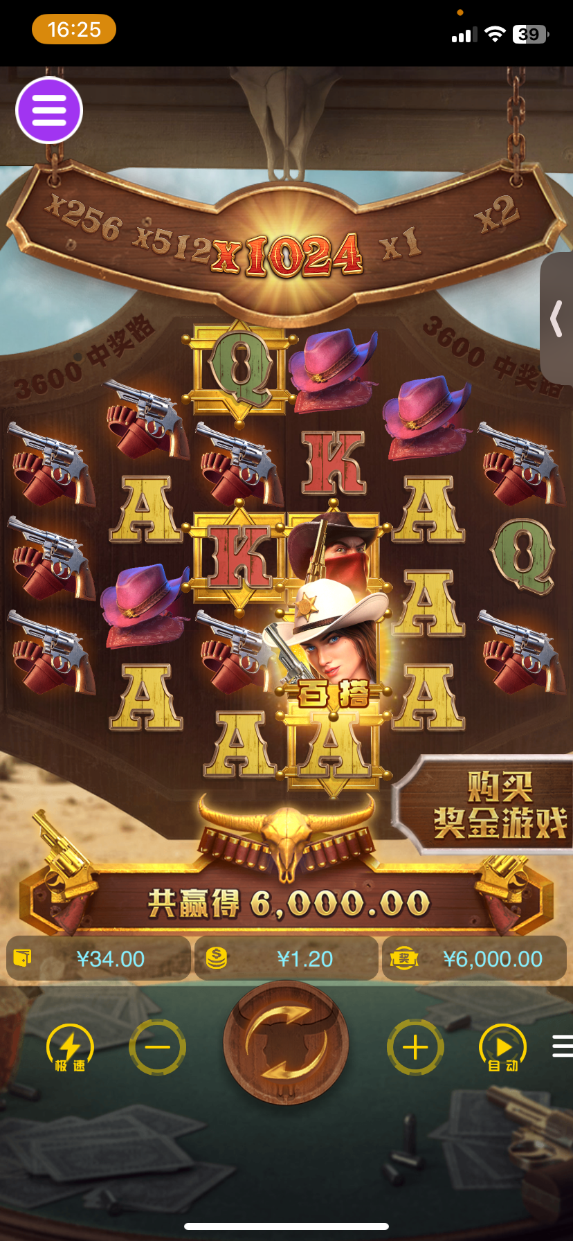 评论图片-百家乐论坛-百家乐策略论坛