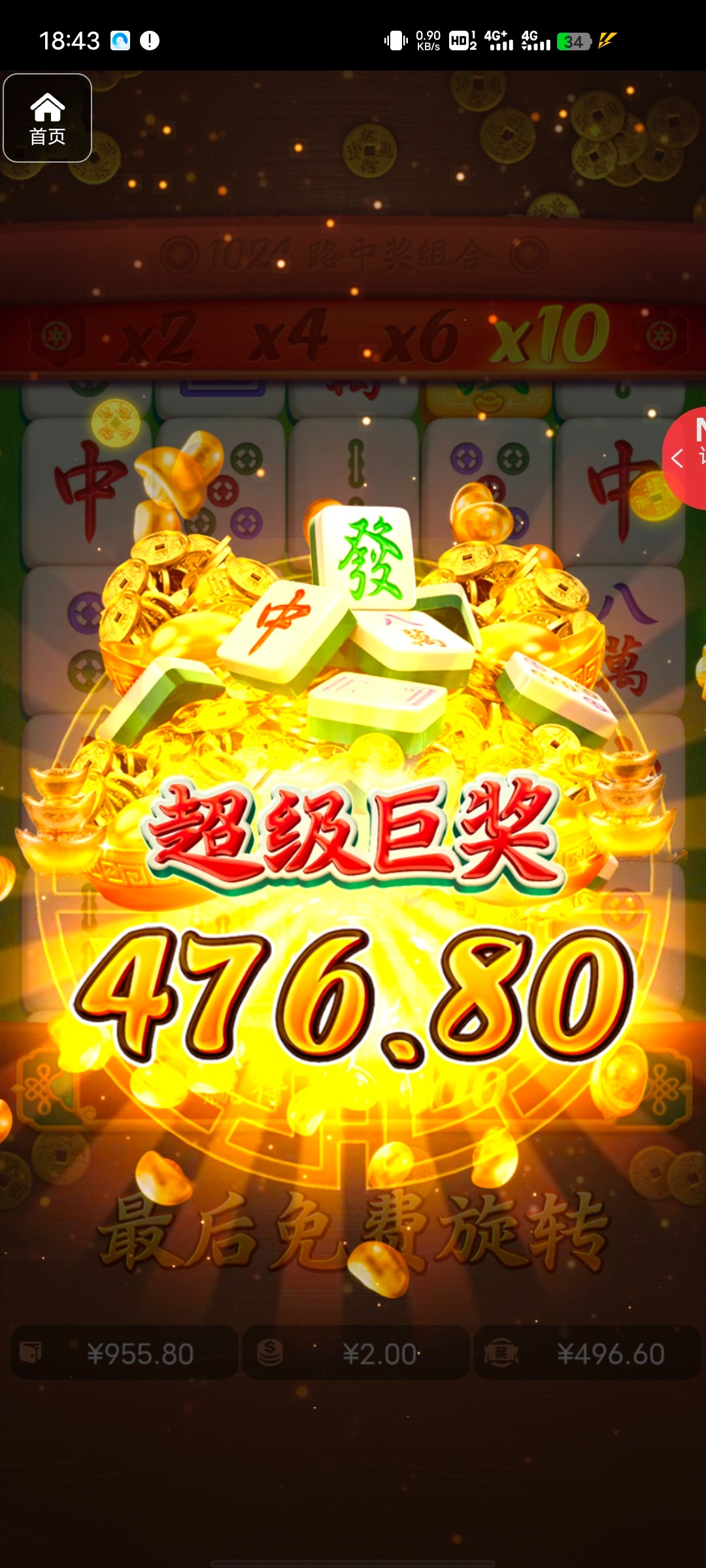 评论图片-百家乐论坛-百家乐策略论坛