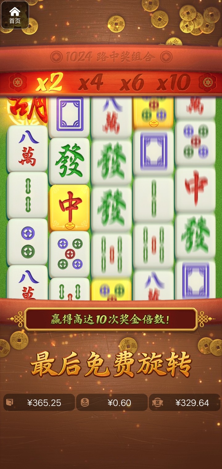 评论图片-百家乐论坛-百家乐策略论坛