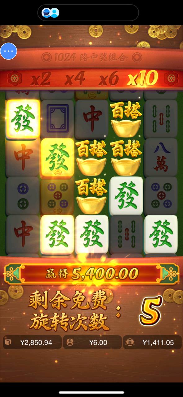 评论图片-百家乐论坛-百家乐策略论坛