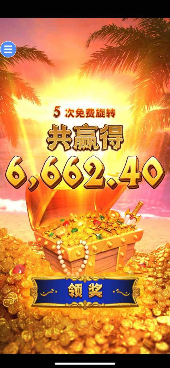 评论图片-百家乐论坛-百家乐策略论坛