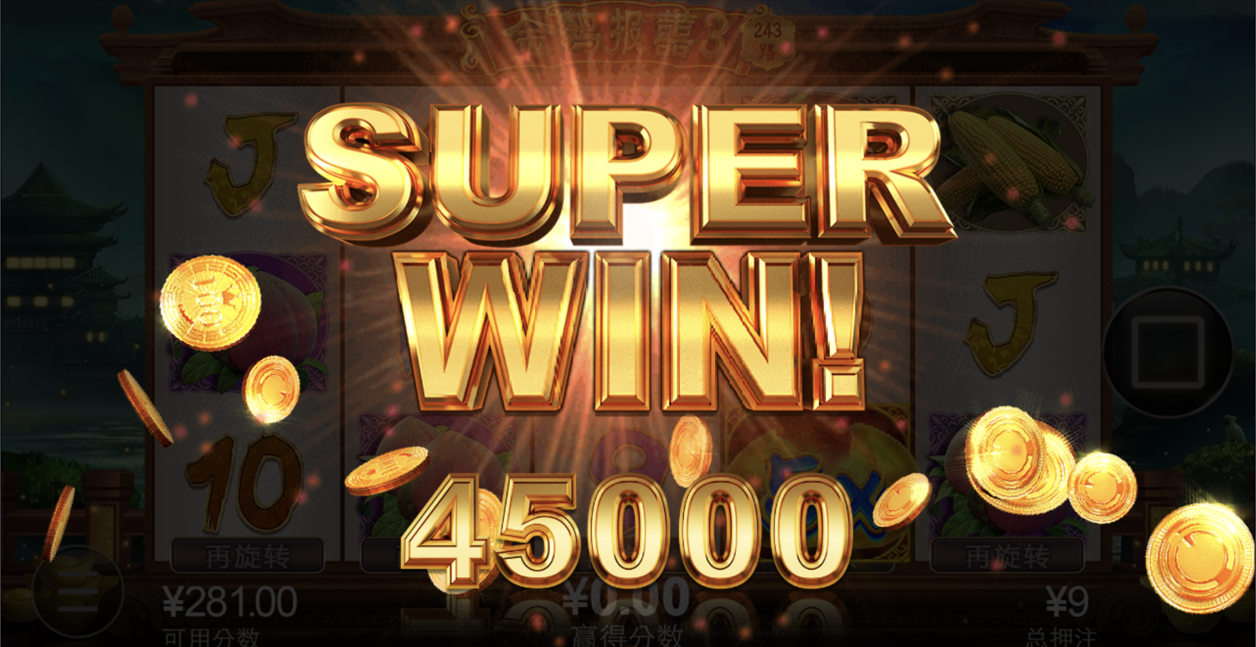 评论图片-百家乐论坛-百家乐策略论坛