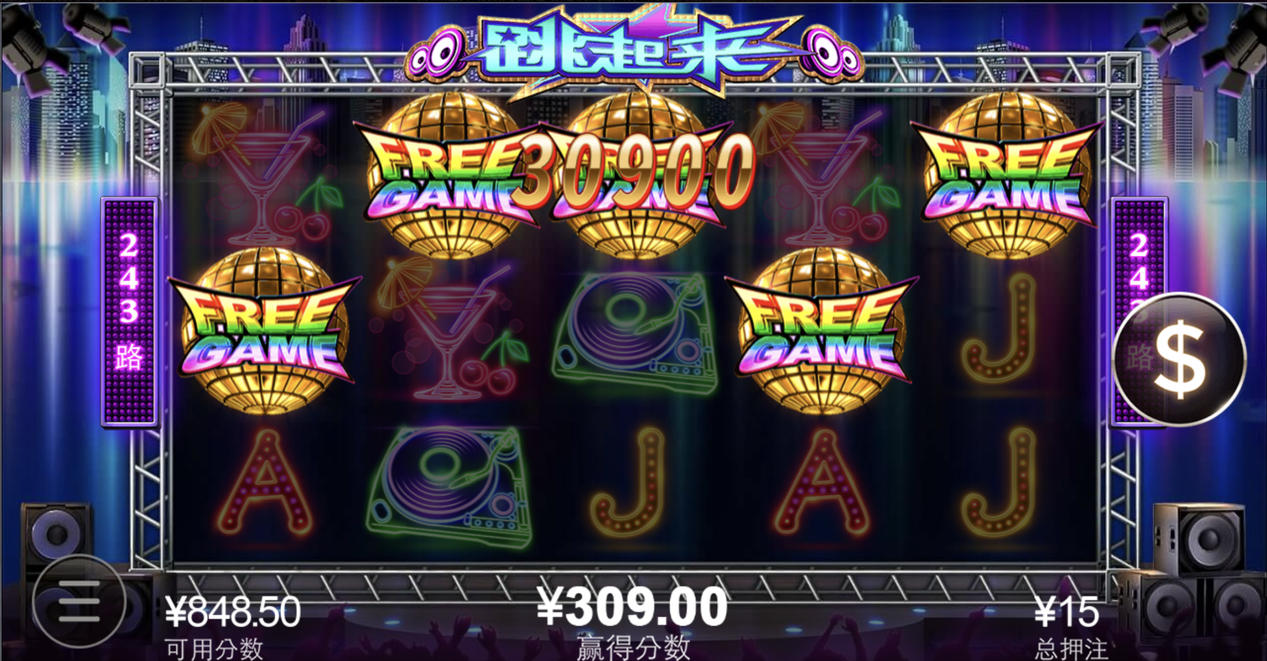 评论图片-百家乐论坛-百家乐策略论坛