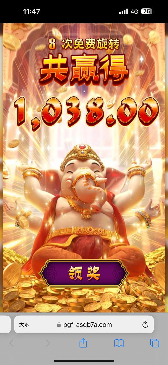 评论图片-百家乐论坛-百家乐策略论坛