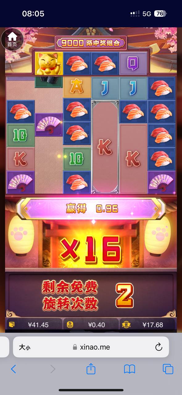 评论图片-百家乐论坛-百家乐策略论坛