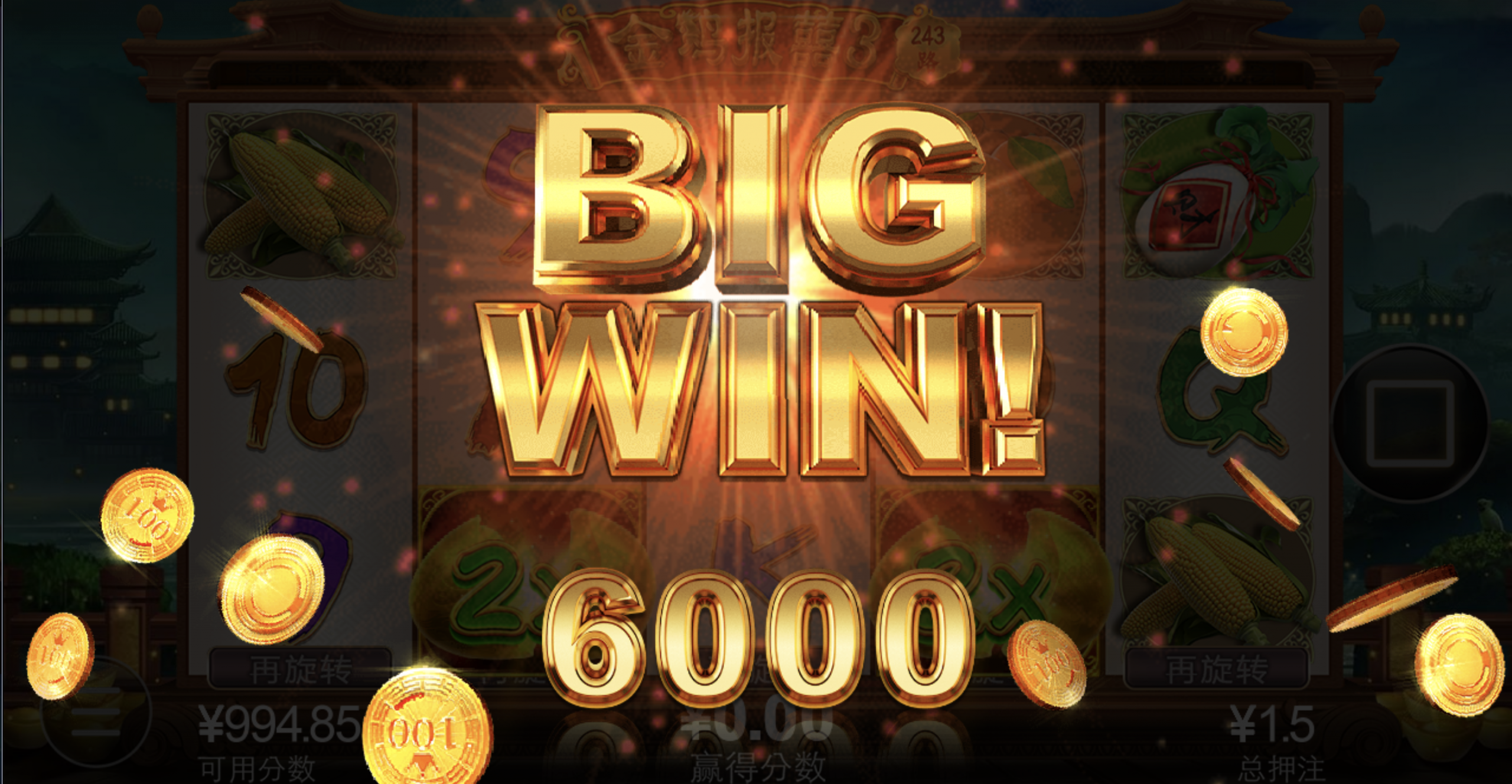 评论图片-百家乐论坛-百家乐策略论坛