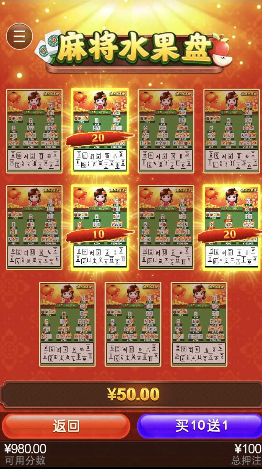 评论图片-百家乐论坛-百家乐策略论坛