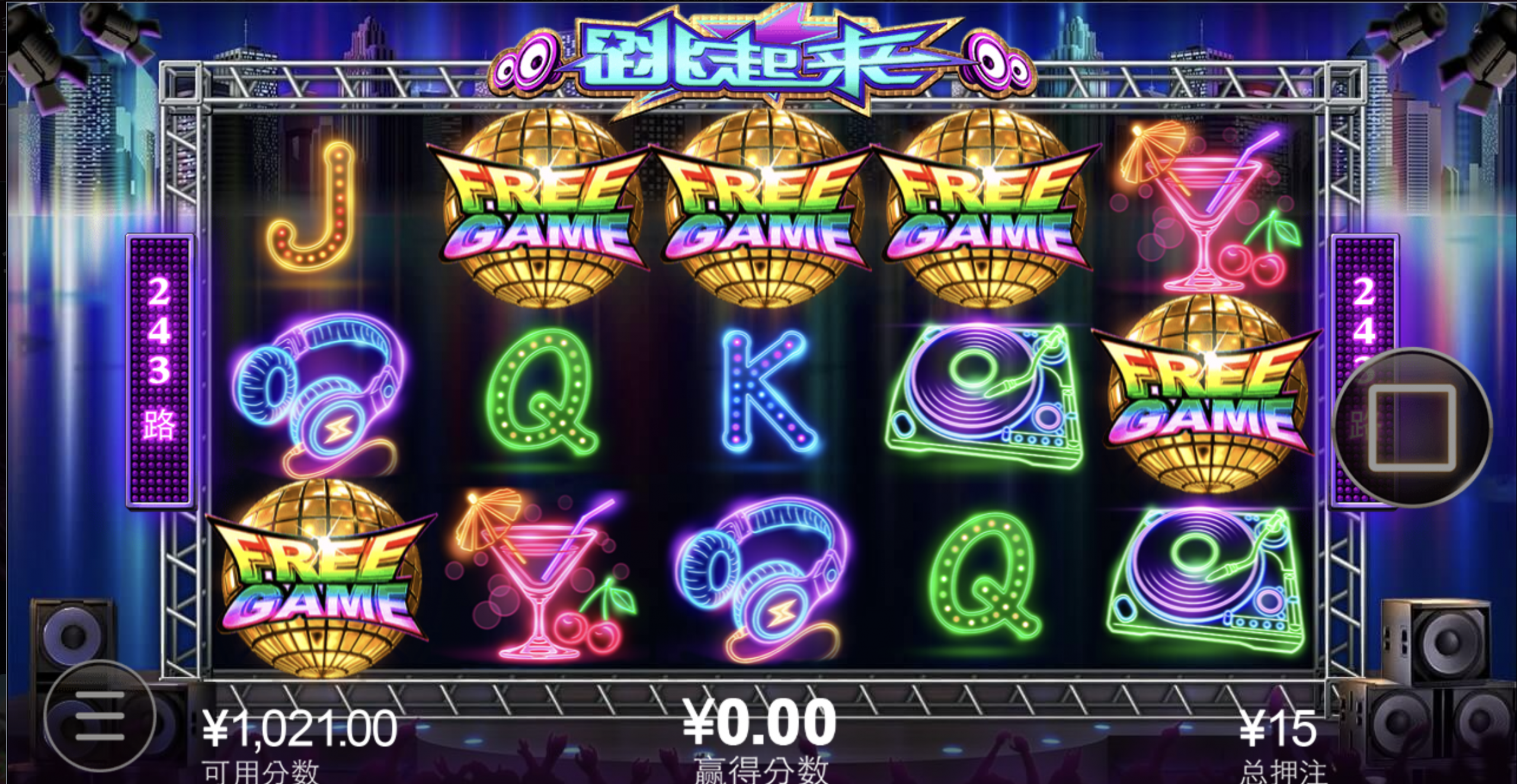 评论图片-百家乐论坛-百家乐策略论坛