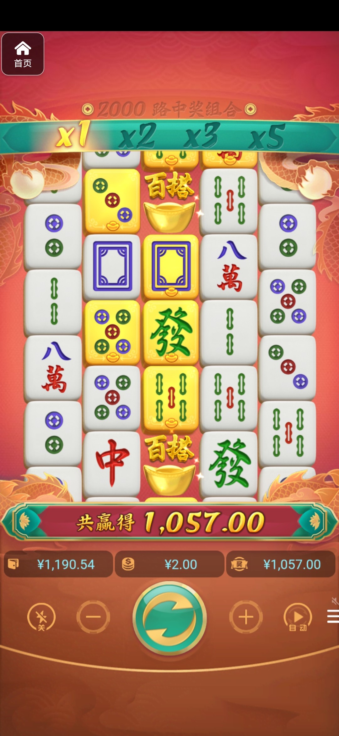 评论图片-百家乐论坛-百家乐策略论坛