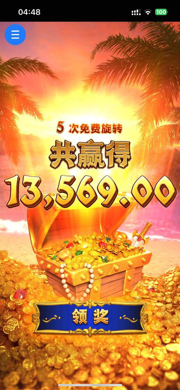 评论图片-百家乐论坛-百家乐策略论坛