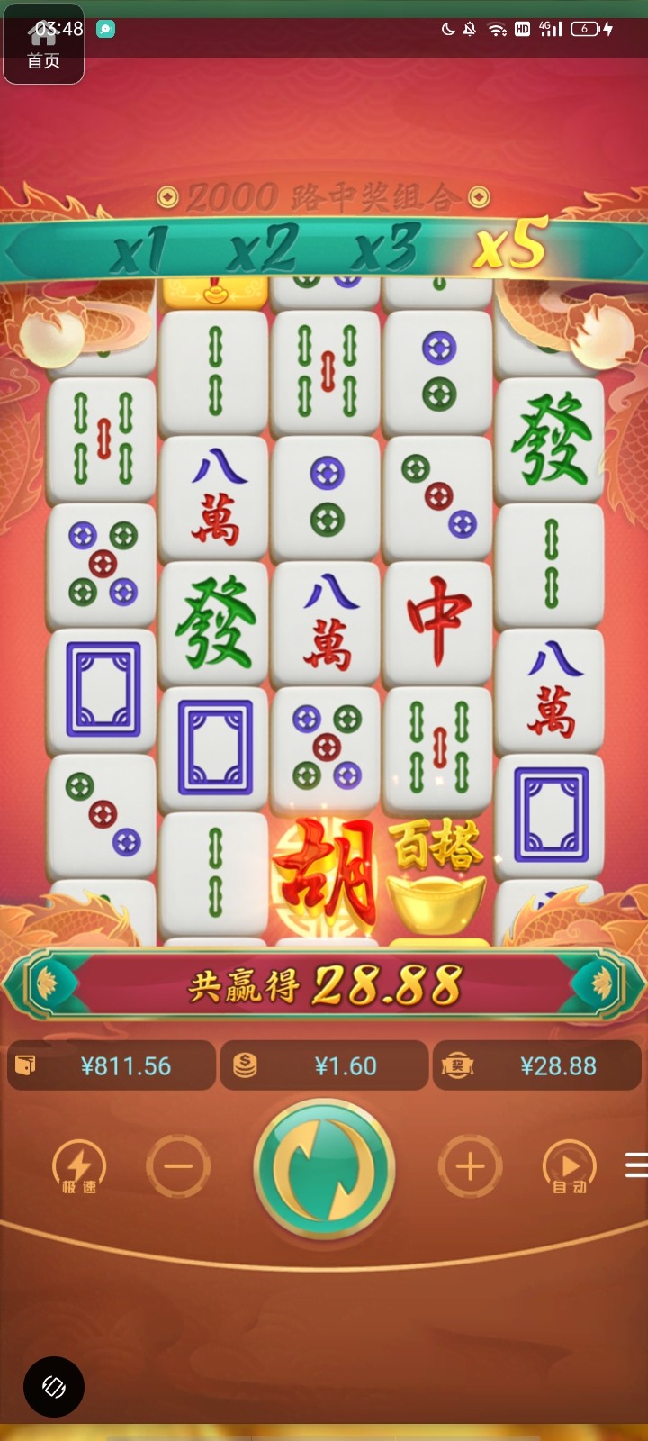 评论图片-百家乐论坛-百家乐策略论坛