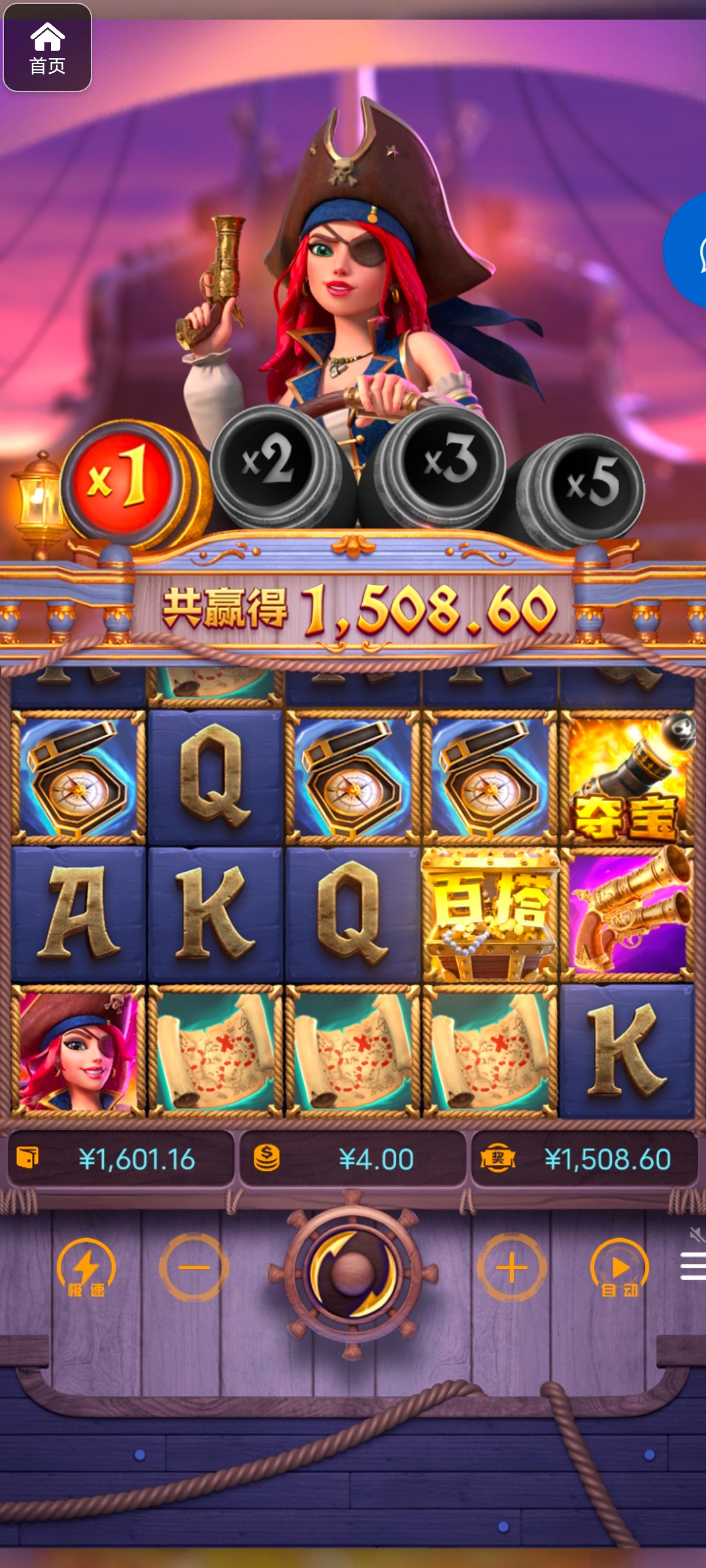 评论图片-百家乐论坛-百家乐策略论坛