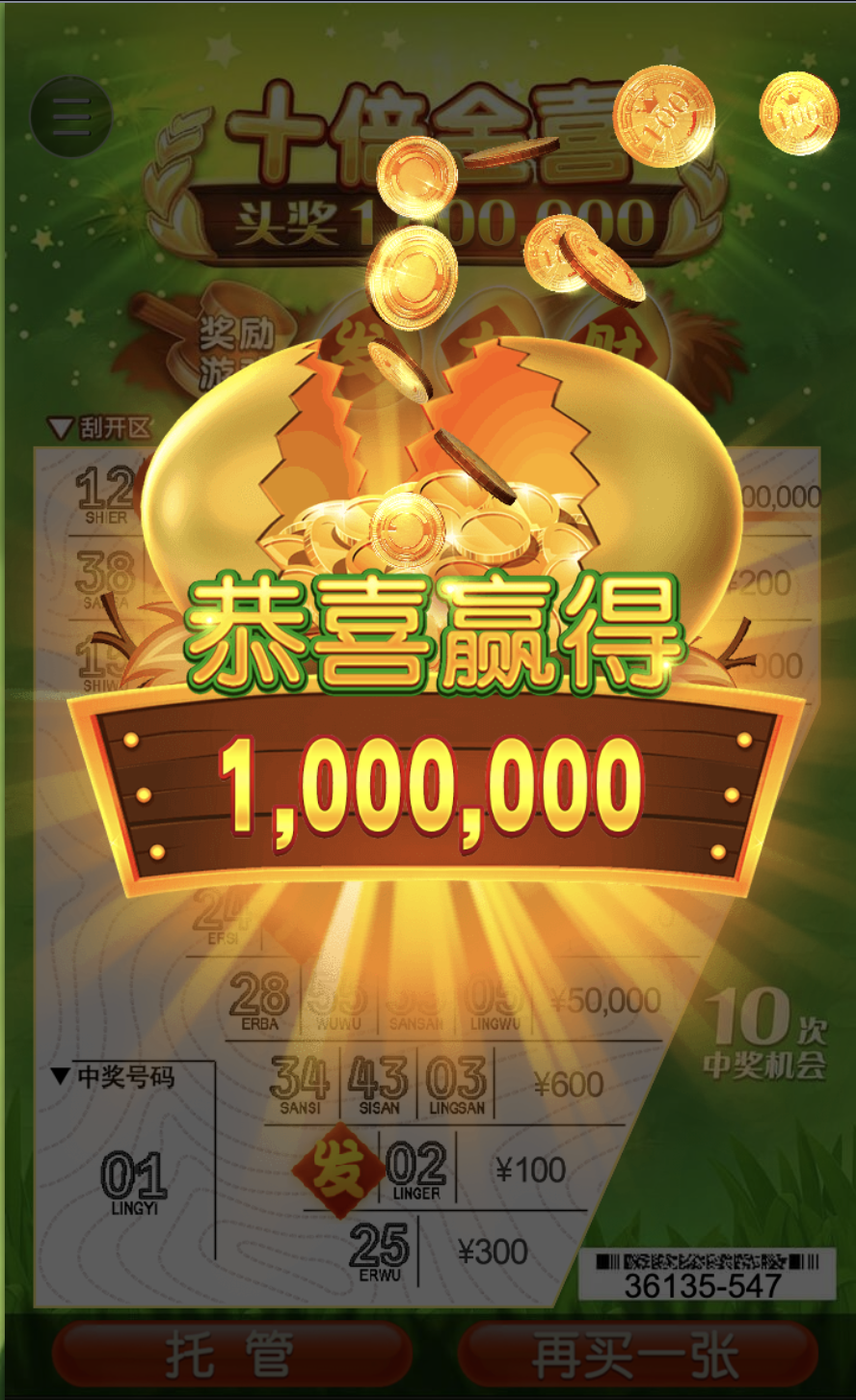 评论图片-百家乐论坛-百家乐策略论坛