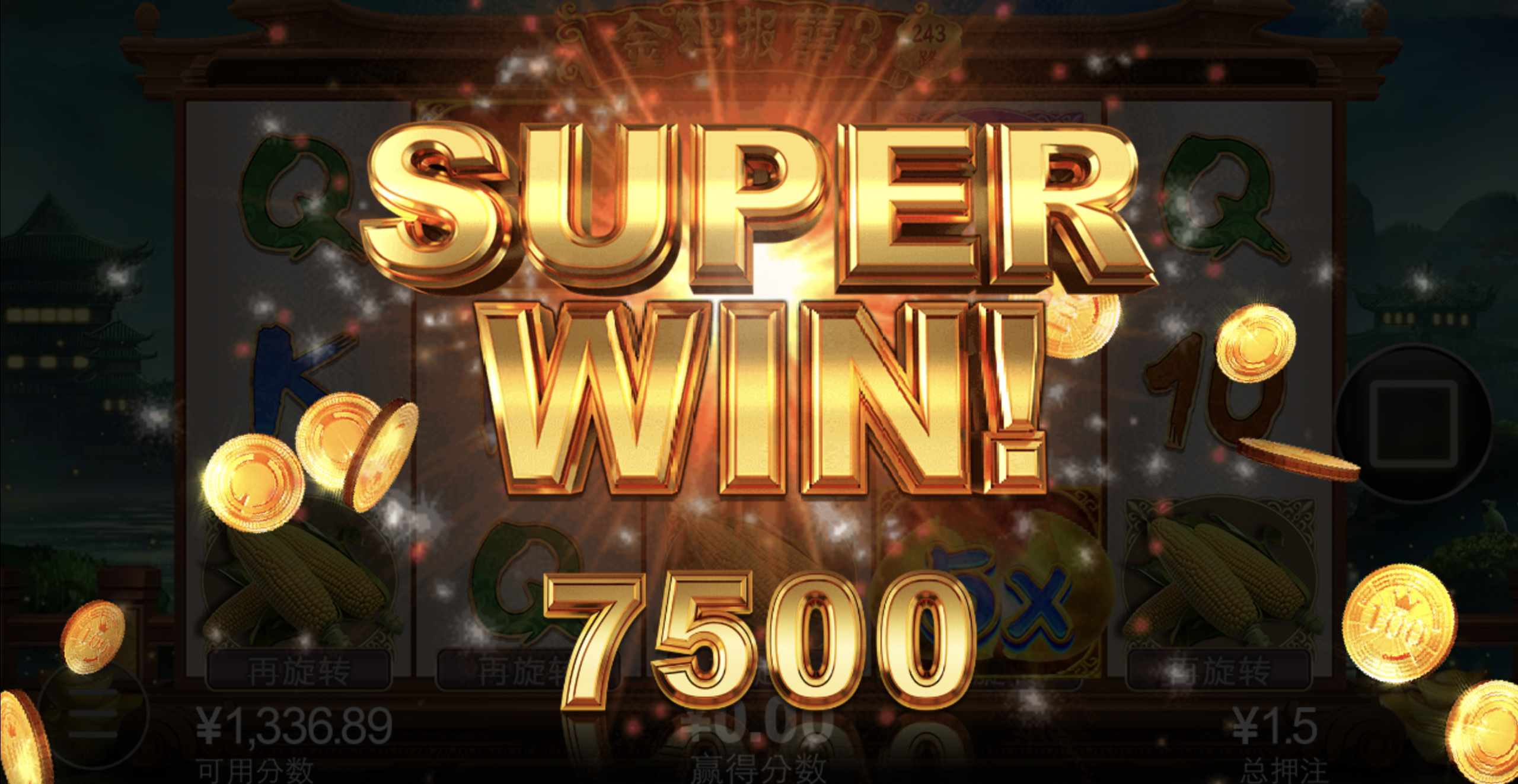 评论图片-百家乐论坛-百家乐策略论坛