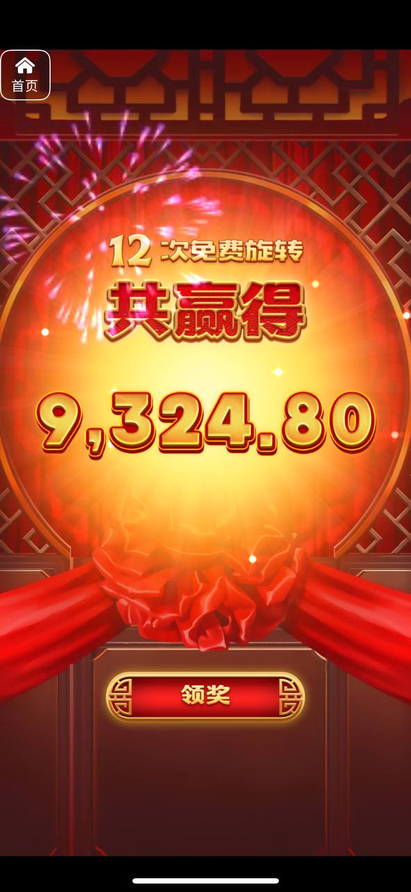 评论图片-百家乐论坛-百家乐策略论坛