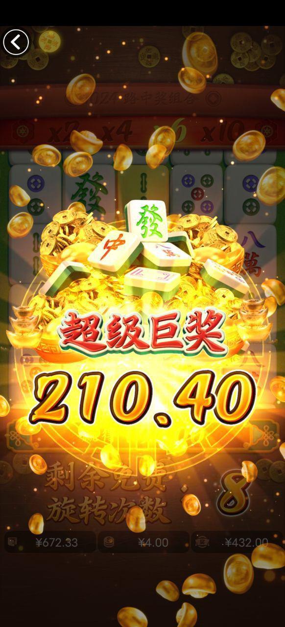 评论图片-百家乐论坛-百家乐策略论坛