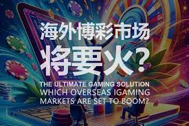三公牌型认知与应变技巧完全解析：掌握胜券在握的秘密-百家乐论坛-百家乐策略论坛
