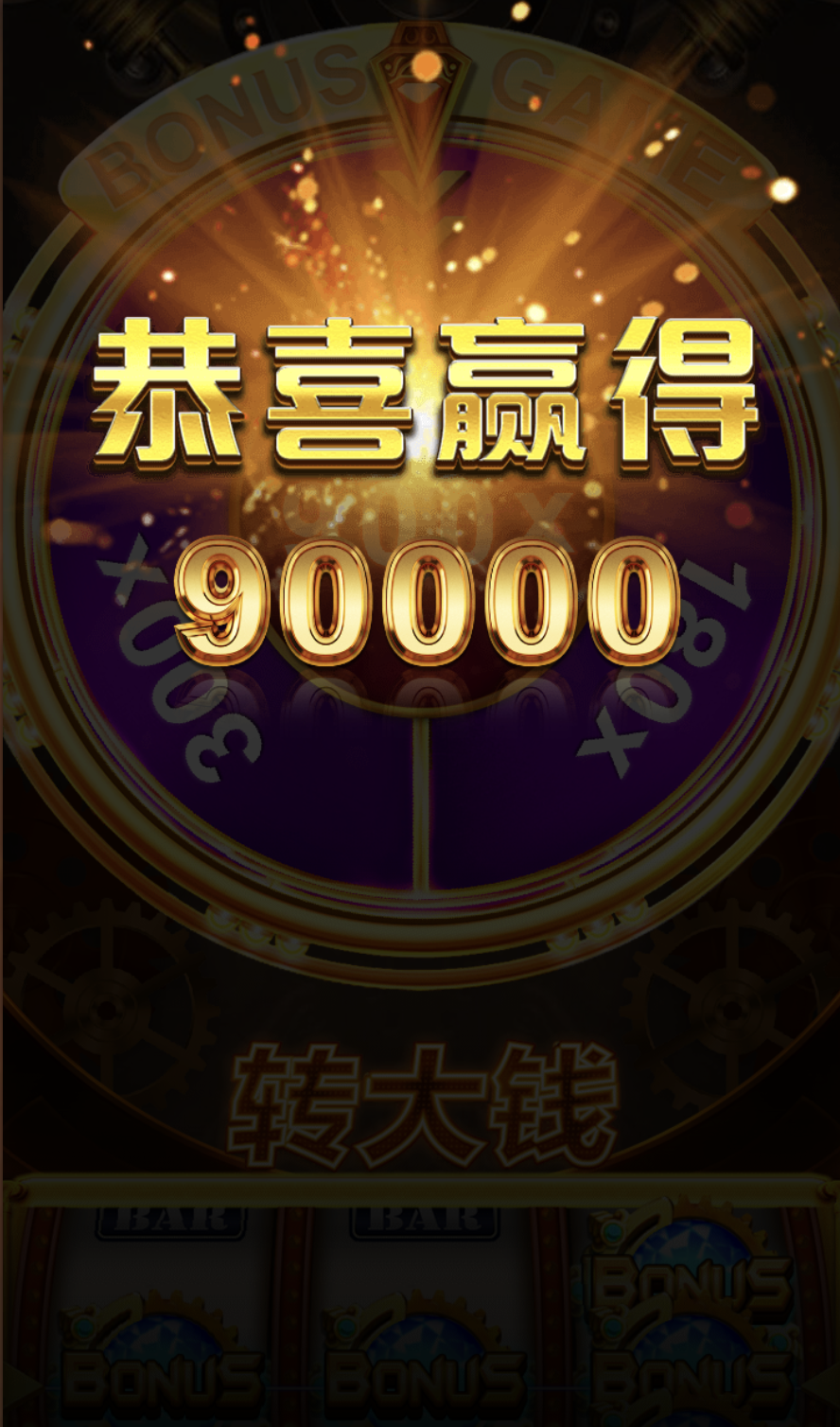 评论图片-百家乐论坛-百家乐策略论坛