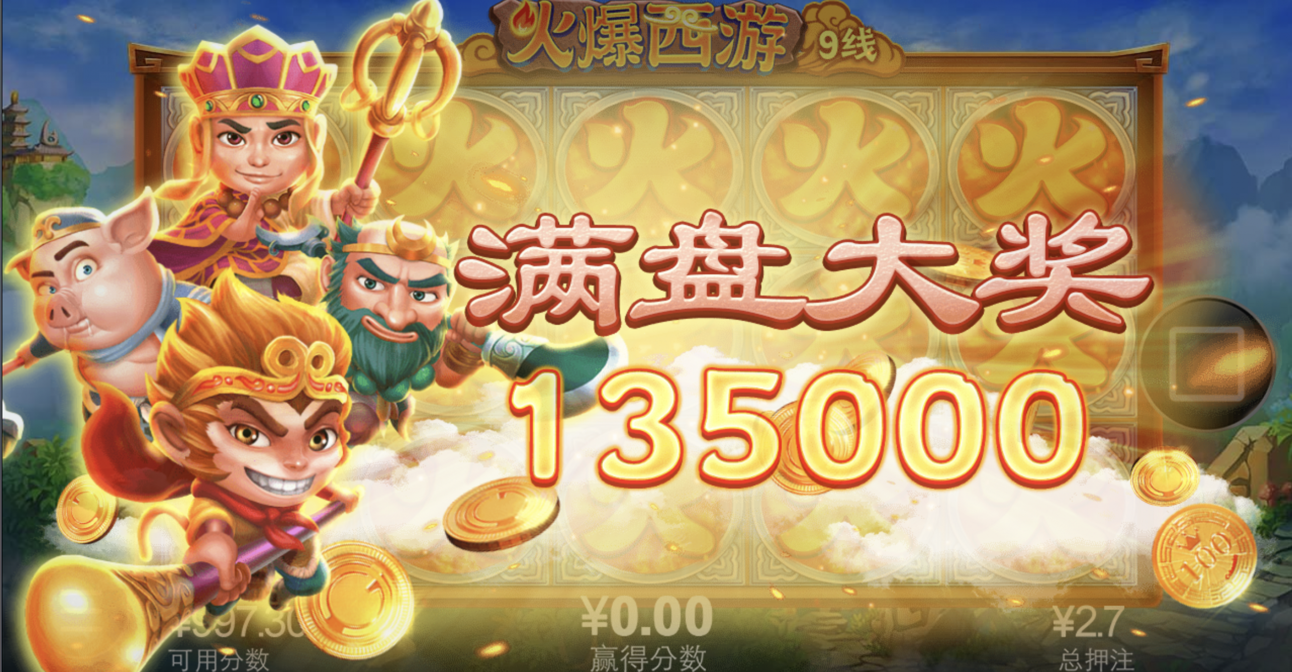 评论图片-百家乐论坛-百家乐策略论坛