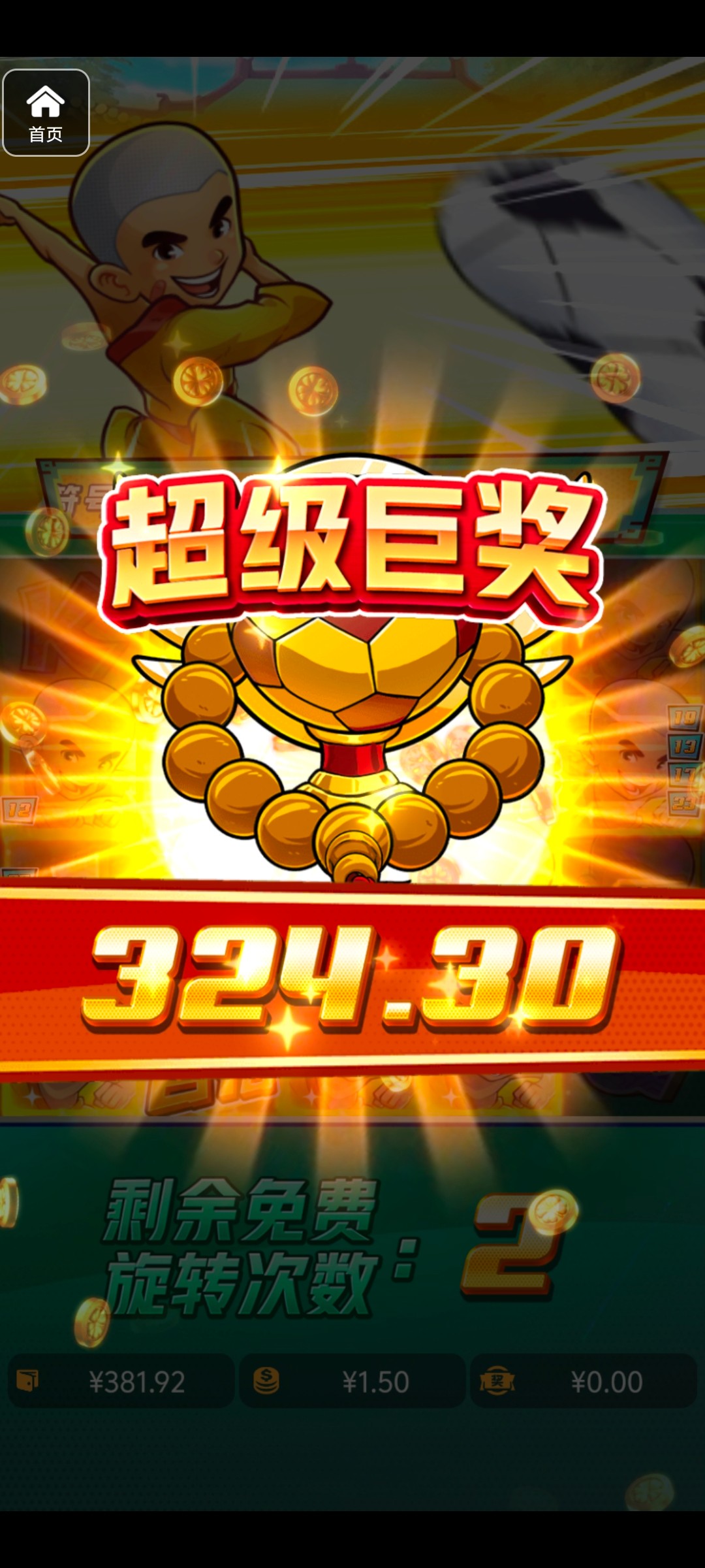 评论图片-百家乐论坛-百家乐策略论坛