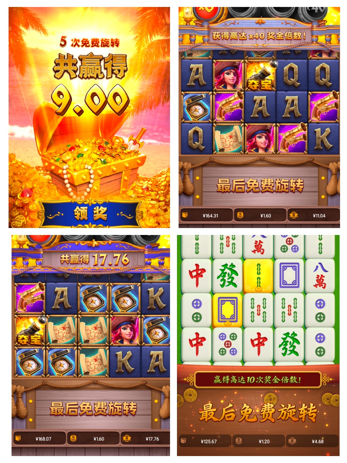 评论图片-百家乐论坛-百家乐策略论坛