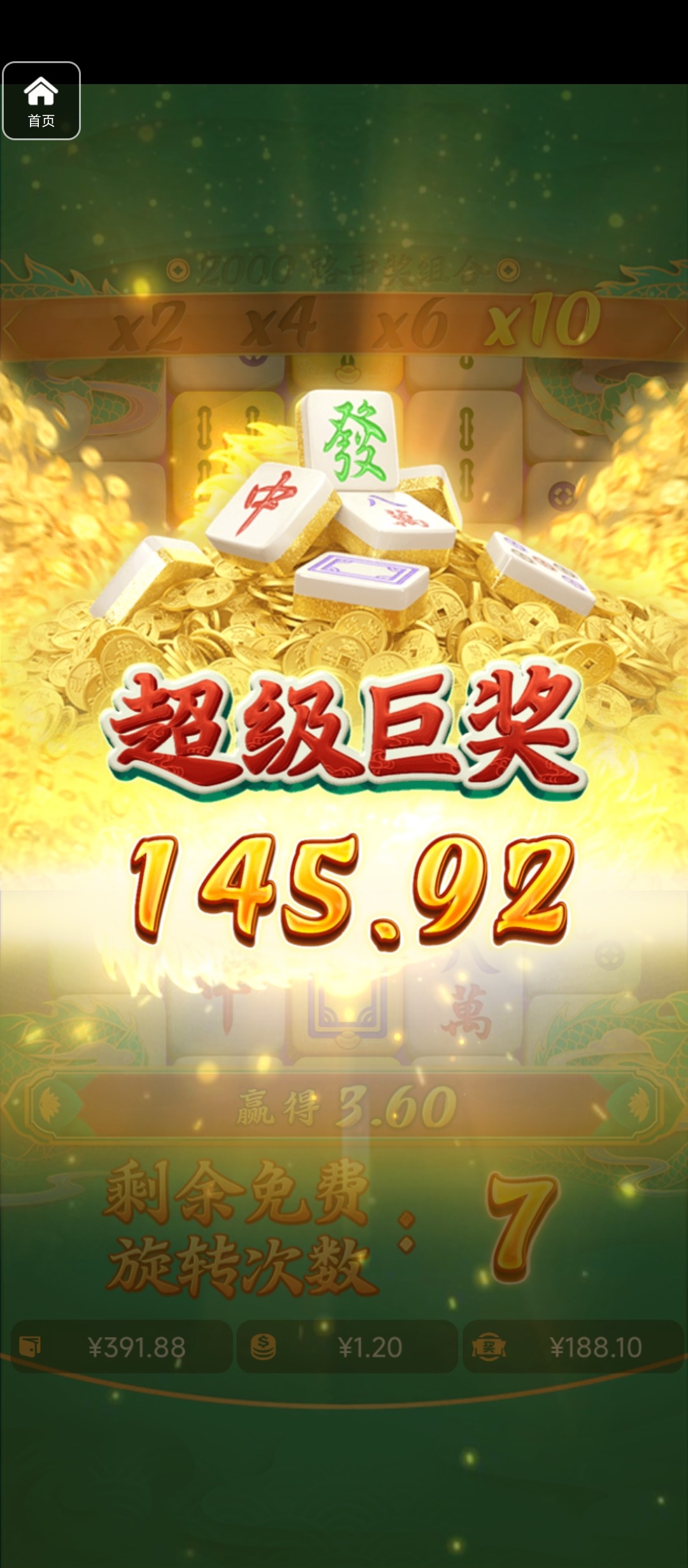 评论图片-百家乐论坛-百家乐策略论坛